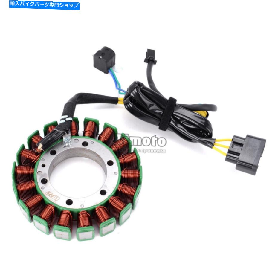 Magnetos Suzuki an650z Burgman 650 2013-2017用マグネトジェネレーターエンジンステーターコイル Magneto Generator Engine Stator Coil For Suzuki AN650Z Burgman 650 2013-2017【並行輸入品】