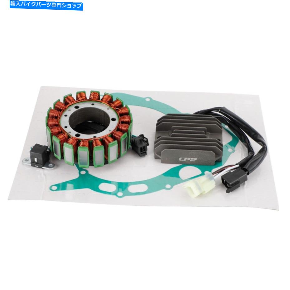 Magnetos スズキSV 1000 SV1000 S 2003-2007 O3用レギュレーターマグネトステーターガスケットキット Regulator Magneto Stator Gasket Kit For Suzuki SV 1000 SV1000 S 2003 - 2007 O3【並行輸入品】