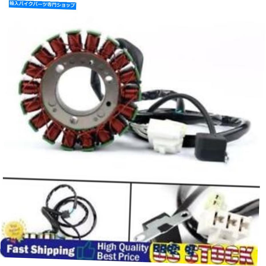 Magnetos マグネトジェネレーターステーターコイル4B5-81410-00フィットヤマハXP500 TMAX 500 2008-11 SG Magneto Generator Stator Coil 4B5-81410-00 Fits Yamaha XP500 TMAX 500 2008-11 SG【並行輸入品】