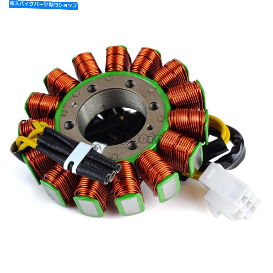 Magnetos Magnetoジェネレーターステーターホンダ31120-Mew-921 NT700V ABS Deauvilleのコイル Magneto Generator Stator Coil For Honda 31120-MEW-921 NT700V ABS Deauville【並行輸入品】