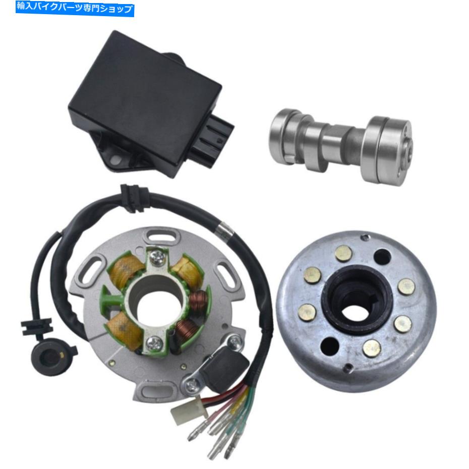 Magnetos マグネトステーターフライホイールCDIユニットローターキットLifan 150ccダート/クアッド/ピットバイク用 MAGNETO STATOR FLYWHEEL CDI UNIT ROTOR KIT FOR LIFAN 150CC Dirt/Quad/Pit Bike【並行輸入品】