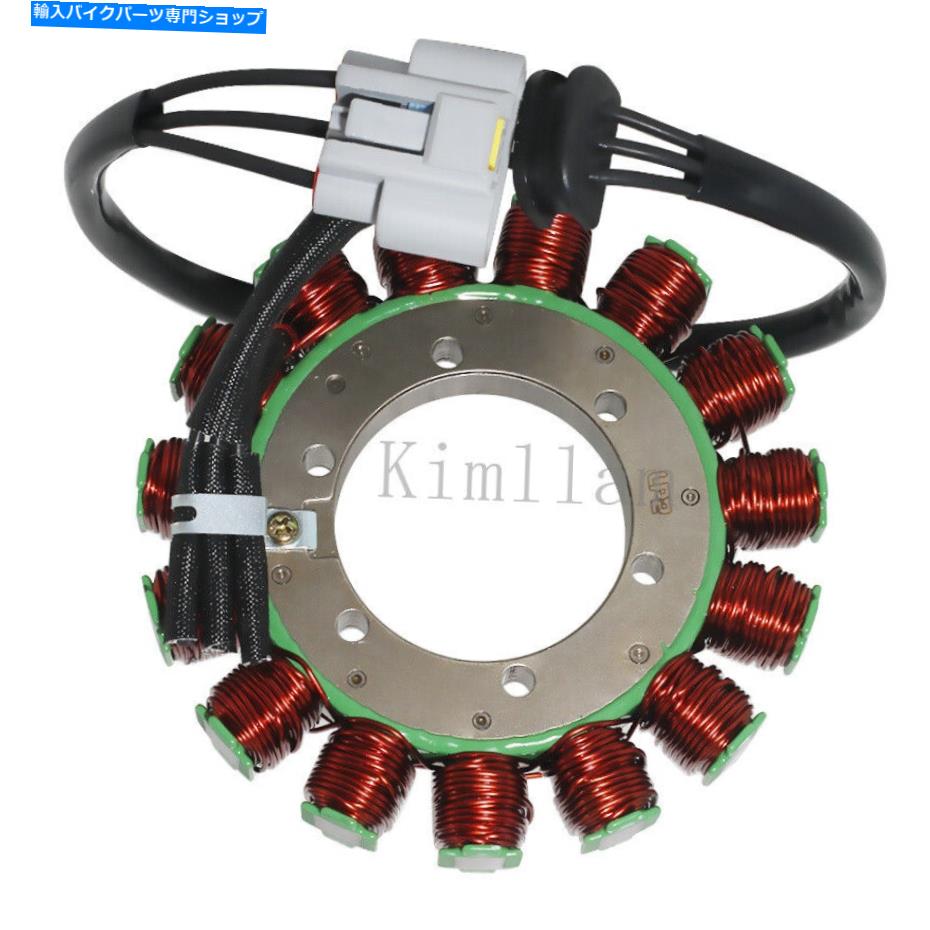 Magnetos BMW 12318556028 R1200 R1200RT K52 2013-2018用マグネトジェネレーターステーターコイル Magneto Generator Stator Coil for BMW 12318556028 R1200 R1200RT K52 2013-2018【並行輸入品】|Us Custom Parts Shop USDM