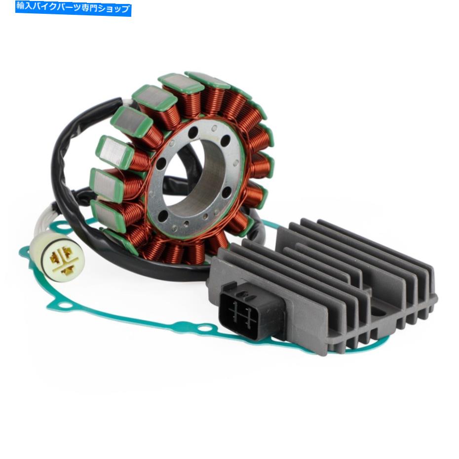Magnetos カウサキZR Z 750 1000 Z750 S 2003-07 T8用レギュレーターマグネットステーターガスケットキット Regulator Magneto Stator Gasket Kit For Kawsaki ZR Z 750 1000 Z750 S 2003-07 T8【並行輸入品】｜Us Custom Parts Shop USDM