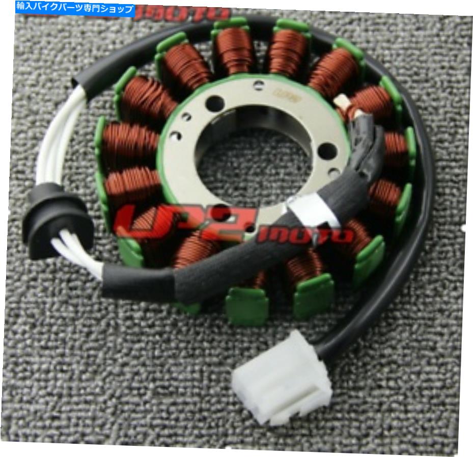 Magnetos 鈴木GSXR1000 2007-2008に適したマグネトジェネレーターエンジンステーターコイル Magneto Generator Engine Stator Coil Fit For Suzuki GSXR1000 2007-2008【並行輸入品】|Us Custom Parts Shop USDM