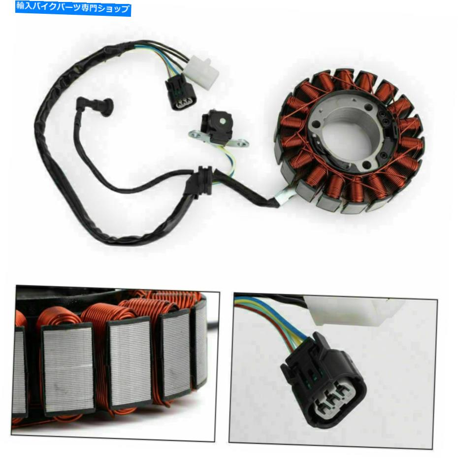 Magnetos ジェネレーターマグネトステーターコイルはホンダCRF250 CRF250L CRF250RL RALLY \\ 2013-19に適合します Generator Magneto Stator Coil Fits Honda CRF250 CRF250L CRF250RL Rally \\2013-19【並行輸入品】