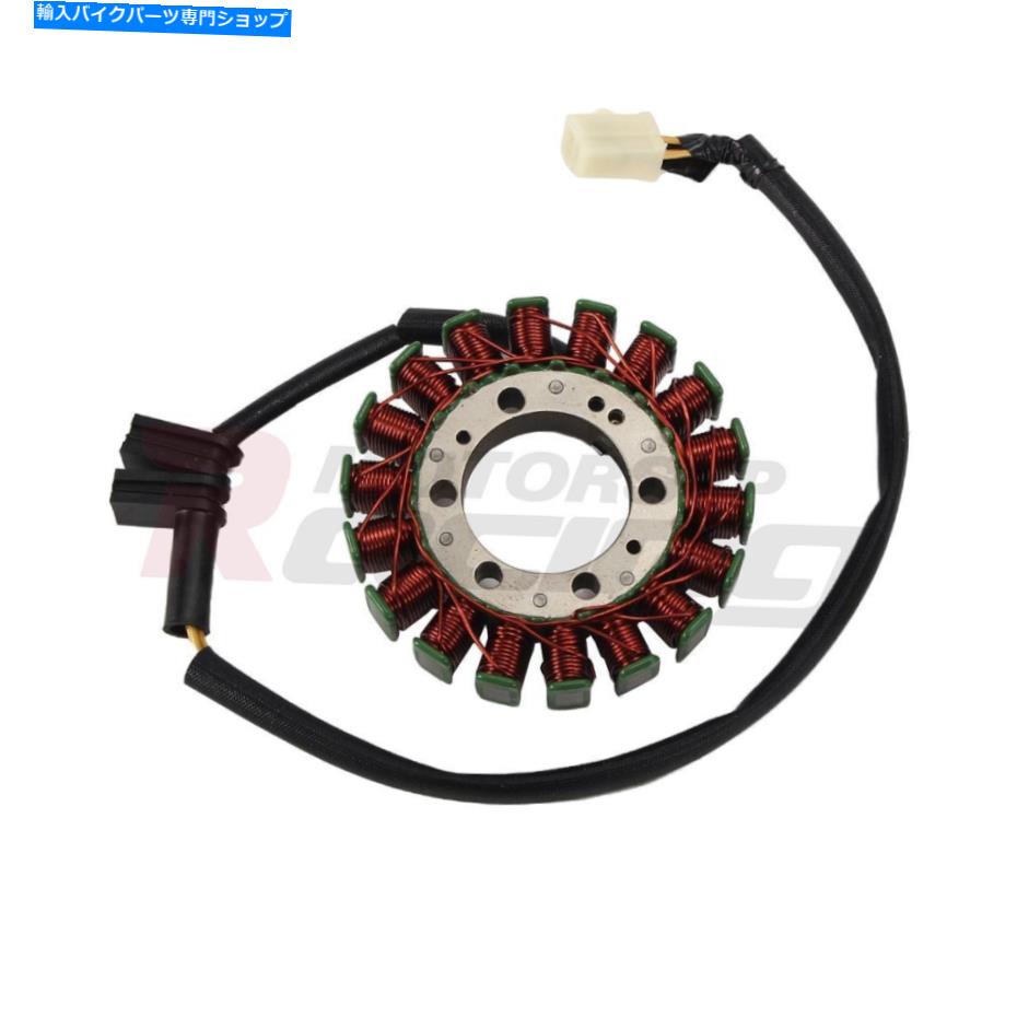 Magnetos ホンダRVF400 NC35 1994-1996 31120-MR8-781のイグニッションステーターマグネトコイルコイル Ignition Stator Magneto Coils For Honda RVF400 NC35 1994-1996 31120-MR8-781【並行輸入品】