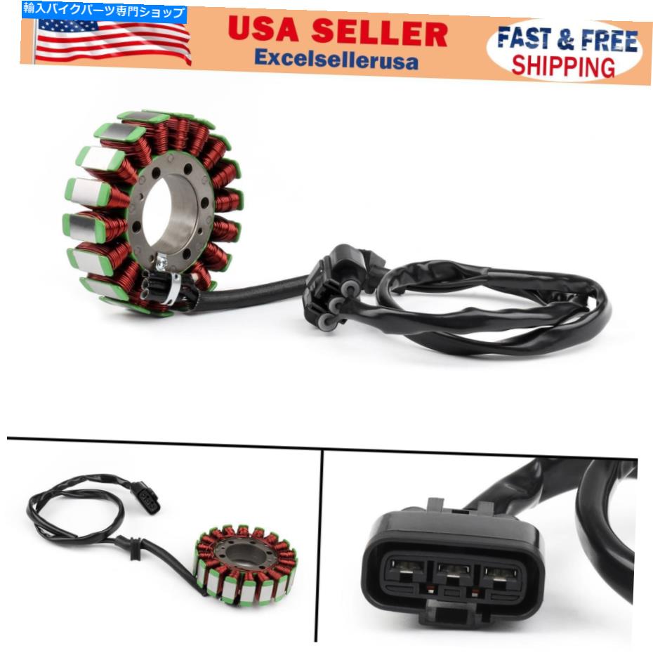 Magnetos MagnetoジェネレーターエンジンステーターホンダCBR650F 14-16 B650FA 14-17用コイル Magneto Generator Engine Stator Coil For Honda CBR650F 14-16 B650FA 14-17【並行輸入品】