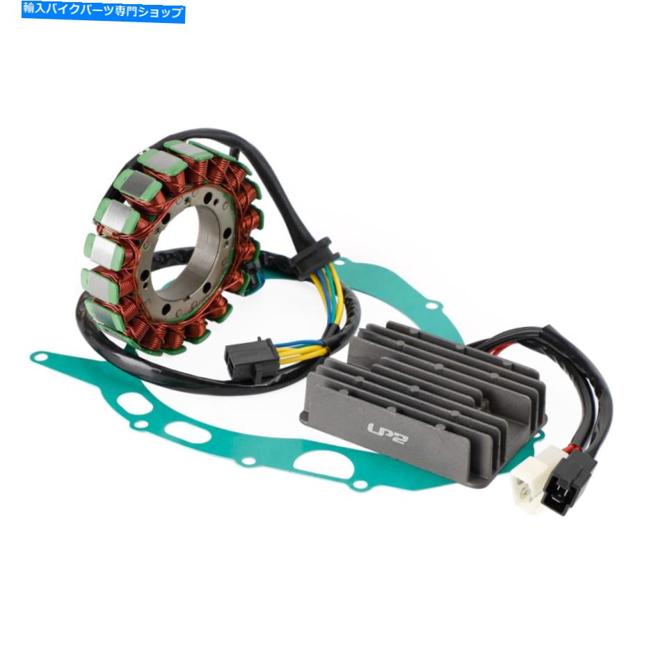 Magnetos スズキ用レギュレーターマグネトステーターガスケットキット1000 s TL 1000 R 1997 -2003 F1 Regulator Magneto Stator Gasket Kit For Suzuki TL 1000 S TL 1000 R 1997 -2003 F1【並行輸入品】