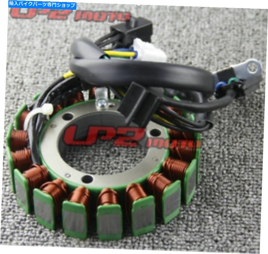 Magnetos マグネトジェネレーターエンジンステーターコイルフィットアークティックキャットATV 450 450コア4x4 13 Magneto Generator Engine Stator Coil Fit For Arctic Cat ATV 450 450 CORE 4X4 13【並行輸入品】|Us Custom Parts Shop USDM