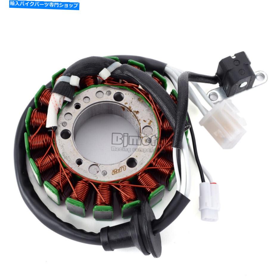 Magnetos ヤマハのマグネトジェネレーターステーターコイル8dm-81410-00ベンチャーマウンテンマックス600 Magneto Generator Stator Coil For Yamaha 8DM-81410-00 Venture Mountain Max 600【並行輸入品】