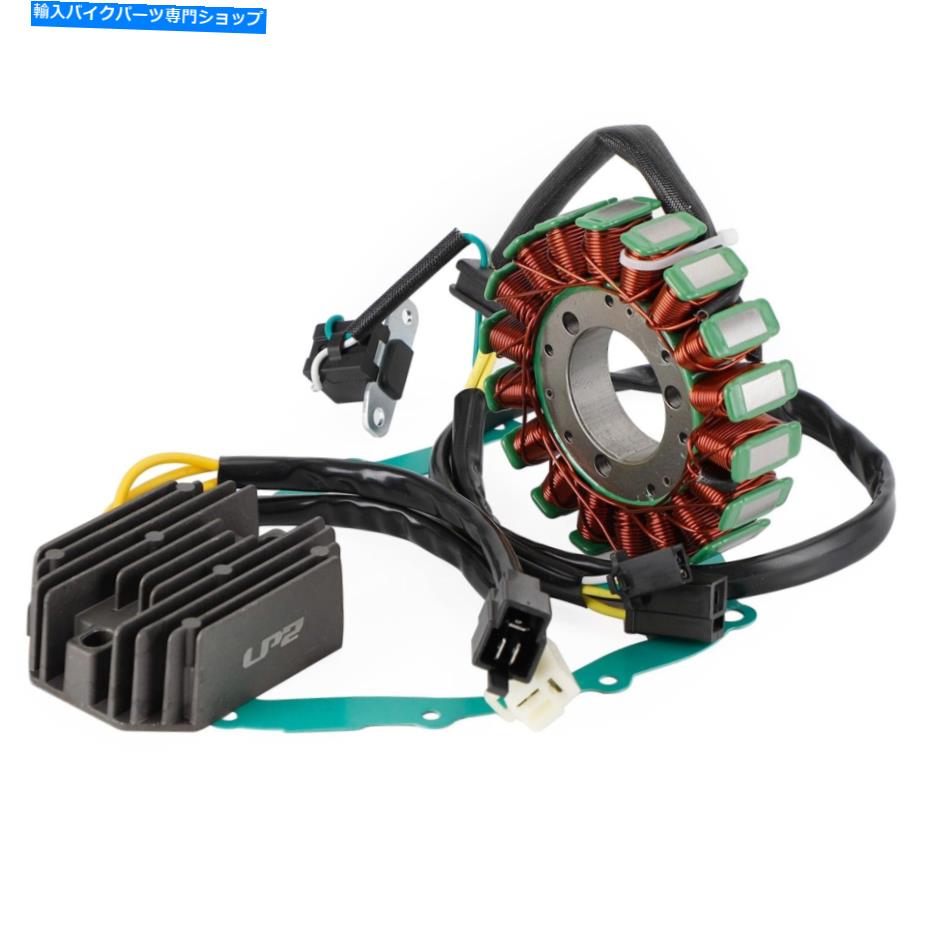 Magnetos Magneto Stator+2-Plug電圧整流器+スズキSV650 SV650S 99-02 Y8用ガスケット Magneto Stator+2-plug Voltage Rectifier+Gasket For Suzuki SV650 SV650S 99-02 Y8【並行輸入品】