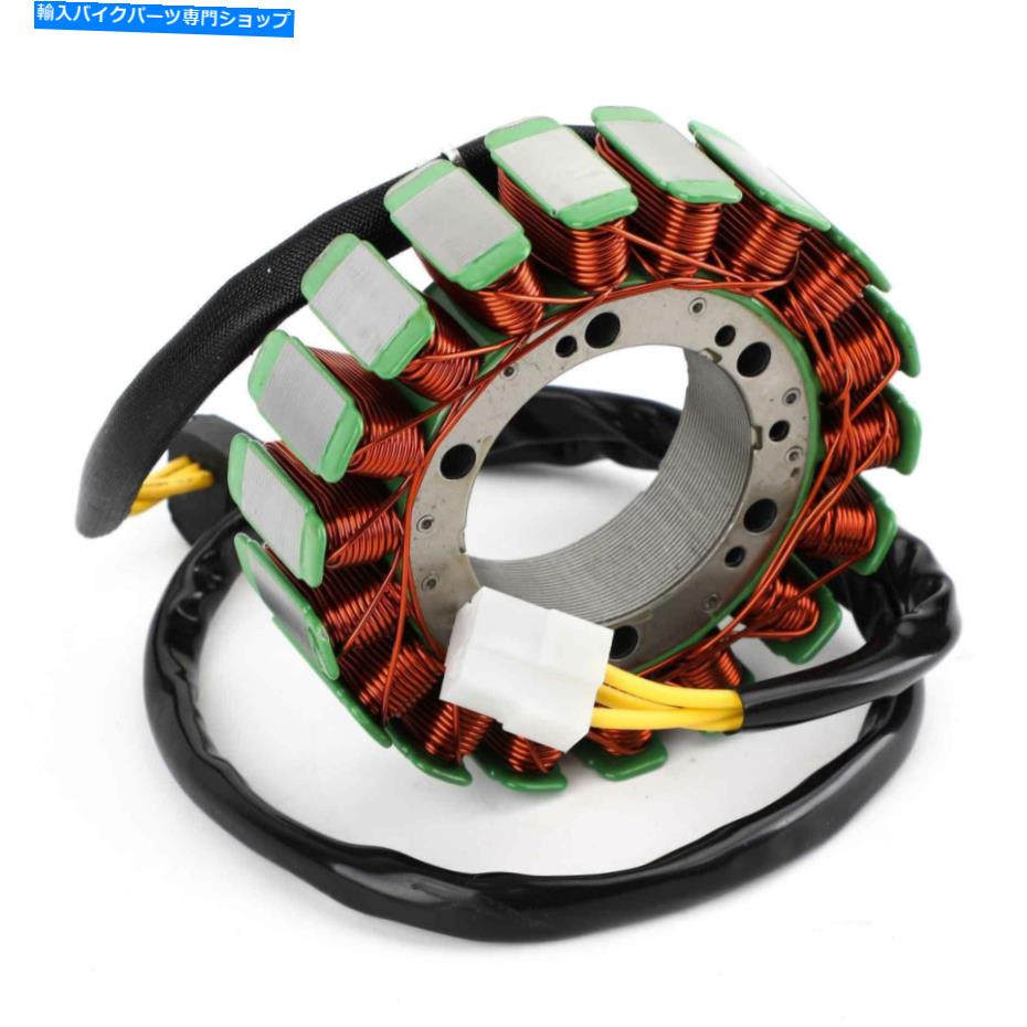 Magnetos マグネトジェネレーターステーターフィットBMW F650 Funduro F650 ST 1993-2000 12112343132 TC Magneto Generator Stator Fit BMW F650 Funduro F650 ST 1993-2000 12112343132 TC【並行輸入品】
