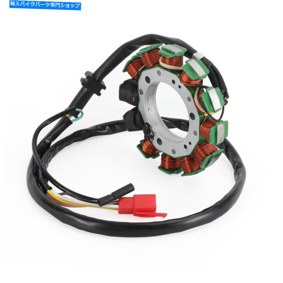 Magnetos ホンダXL350R 1984-85ジェネレーター31120-KL3-004 31120-kg0-004 cpのステーターマグネトー STATOR MAGNETO FOR HONDA XL350R 1984-85 GENERATOR 31120-KL3-004 31120-KG0-004 CP【並行輸入品】