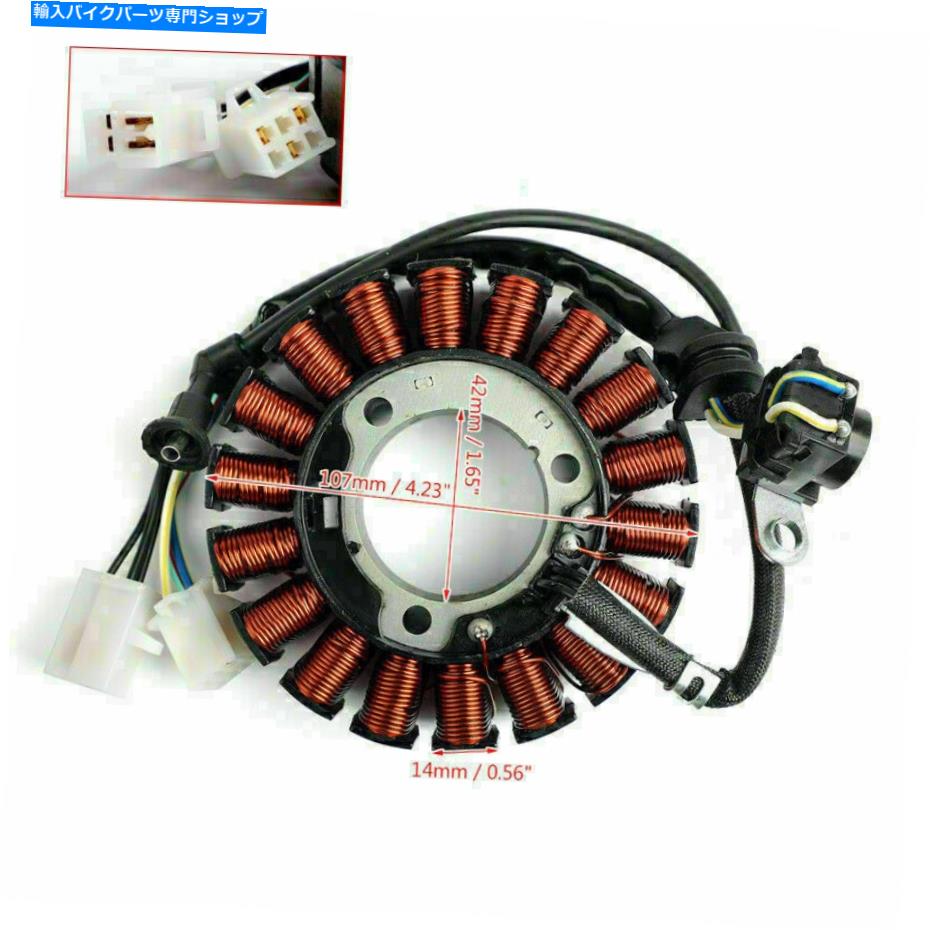 Magnetos ステーターフィットホンダCBR 250 300 RR \\ 2011-18 CB 300 F/R 2015-19 Motrocycle Magneto A STATOR Fit HONDA CBR 250 300 RR \\2011-18 CB 300 F/R 2015-19 MOTROCYCLE MAGNETO A【並行輸入品】