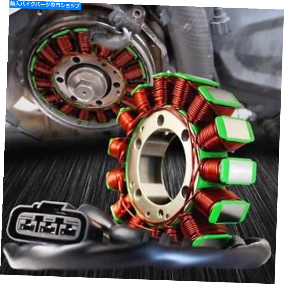Magnetos emusa oe stator assy/magnetoジェネレーターコイル11-18 zx-10r/13+zx-6r 636 21003-0107 eMUSA OE Stator Assy/Magneto Generator Coil 11-18 ZX-10R/13+ZX-6R 636 21003-0107【並行輸入品】 43,544円