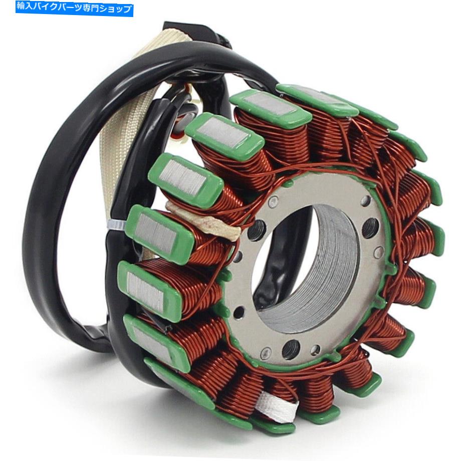 Magnetos KTM用のマグネトジェネレーターステーターコイル83039004000 250 XC-W TPI 450 XC-W 500 EXC Magneto Generator Stator Coil for KTM 83039004000 250 XC-W TPI 450 XC-W 500 EXC【並行輸入品】