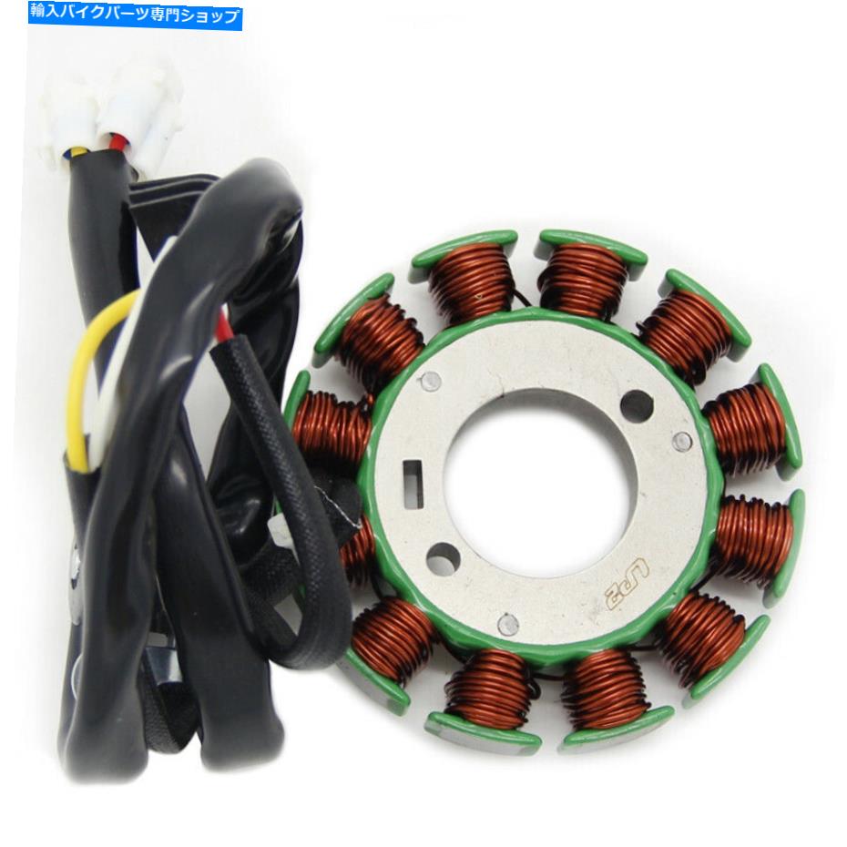 Magnetos ヤマハ5UM-81410-09-00 WR250F 5UM-81410-31-00のマグネトジェネレーターステーターコイル Magneto Generator Stator Coil for Yamaha 5UM-81410-09-00 WR250F 5UM-81410-31-00【並行輸入品】