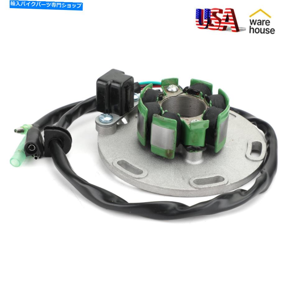 Magnetos スズキ32101-28C02 32101-28C03 32101-00B31のジェネレーターマグネットステーターコイル Generator Magneto Stator Coil For Suzuki 32101-28C02 32101-28C03 32101-00B31【並行輸入品】