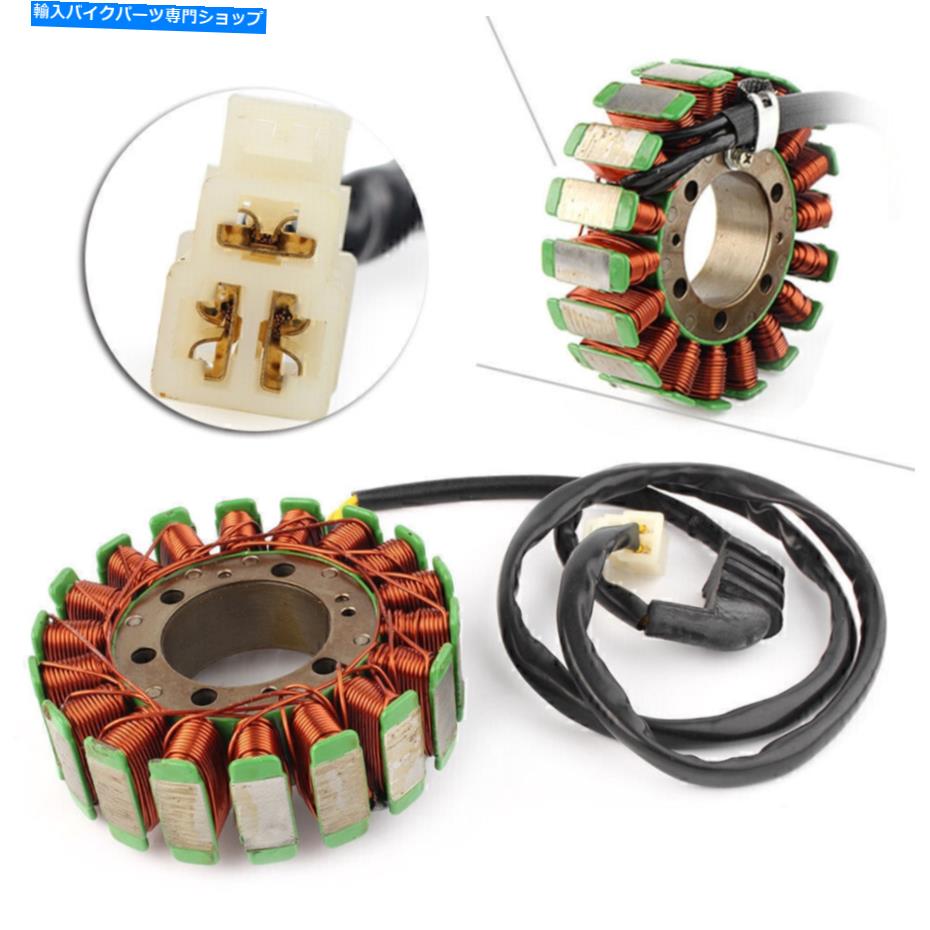 Magnetos エンジンステータージェネレーターコイルはホンダCBR900RR CBR900 RR CBR893 1993 1994 1995 Engine Stator Generator Coil Fits Honda CBR900RR CBR900 RR CBR893 1993 1994 1995【並行輸入品】|Us Custom Parts Shop USDM