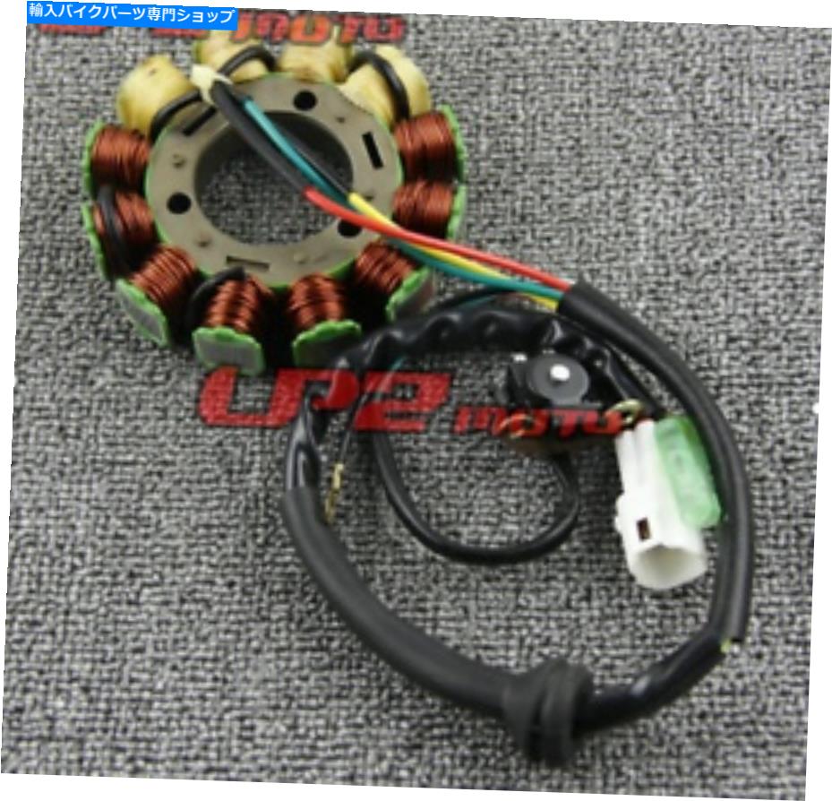Magnetos ヤマハバンシー用ジェネレーターマグネトステーターコイル350 YFZ350 1995-2006 Generator Magneto Stator Coil For Yamaha BANSHEE 350 YFZ350 1995-2006【並行輸入品】|Us Custom Parts Shop USDM