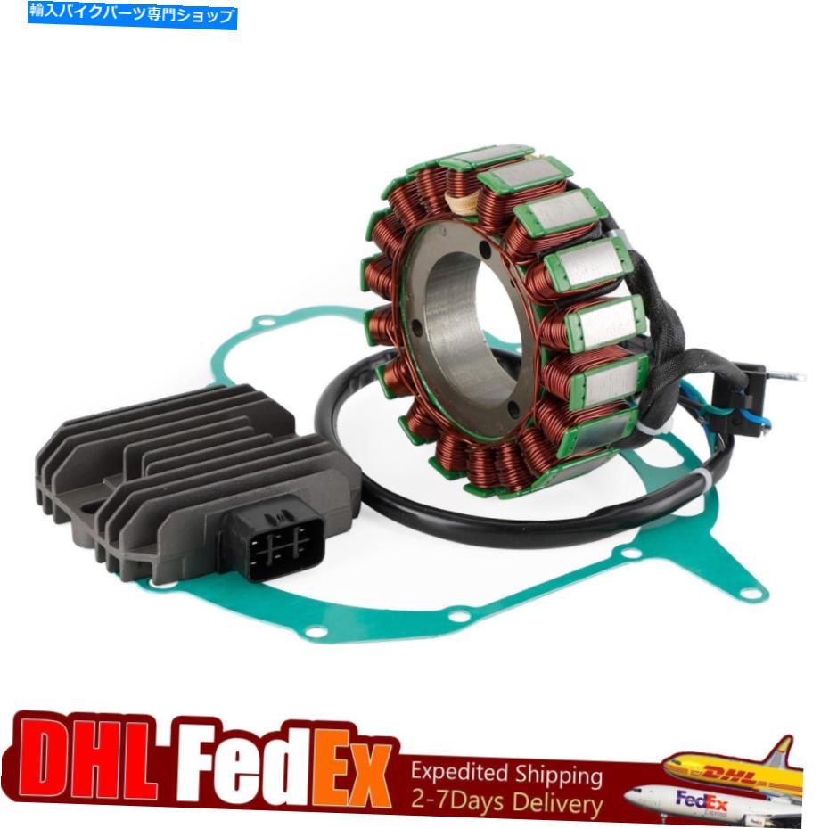 Magnetos Magneto Stator +電圧整流器 +スズキ用のガスケットv Strom 1000 DL1000 '02 U3 Magneto Stator +Voltage Rectifier + Gasket For Suzuki V Strom 1000 DL1000 '02 U3【並行輸入品】｜Us Custom Parts Shop USDM