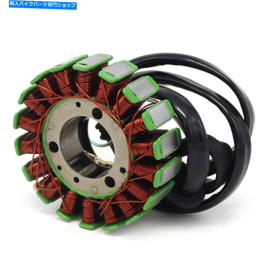 Magnetos Honda XR250L 31120-KV6-671 1991-1996のMagneto Generator Stator Coil Magneto Generator Stator Coil for Honda XR250L 31120-KV6-671 1991-1996【並行輸入品】