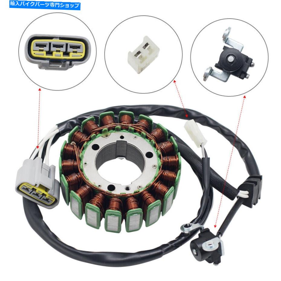 Magnetos ヤマハニケンファントムSP MTN850 MT09用マグネトジェネレーターステーターコイル Magneto Generator Stator Coil for Yamaha NIKEN Phantom SP MTN850 MT09【並行輸入品】