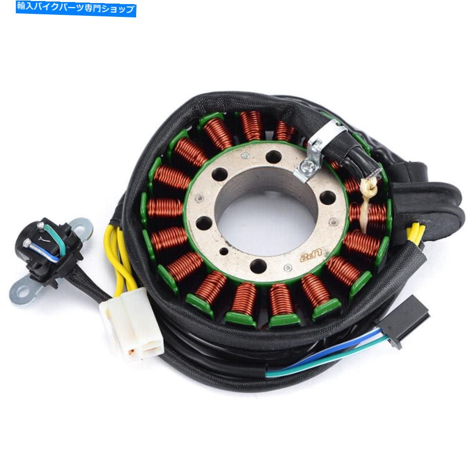 Magnetos スズキvs800侵入者のマグネトステーターコイル1998-2004ブルバードS50 2005-2009 Magneto Stator Coil For Suzuki VS800 Intruder 1998-2004 Boulevard S50 2005-2009【並行輸入品】