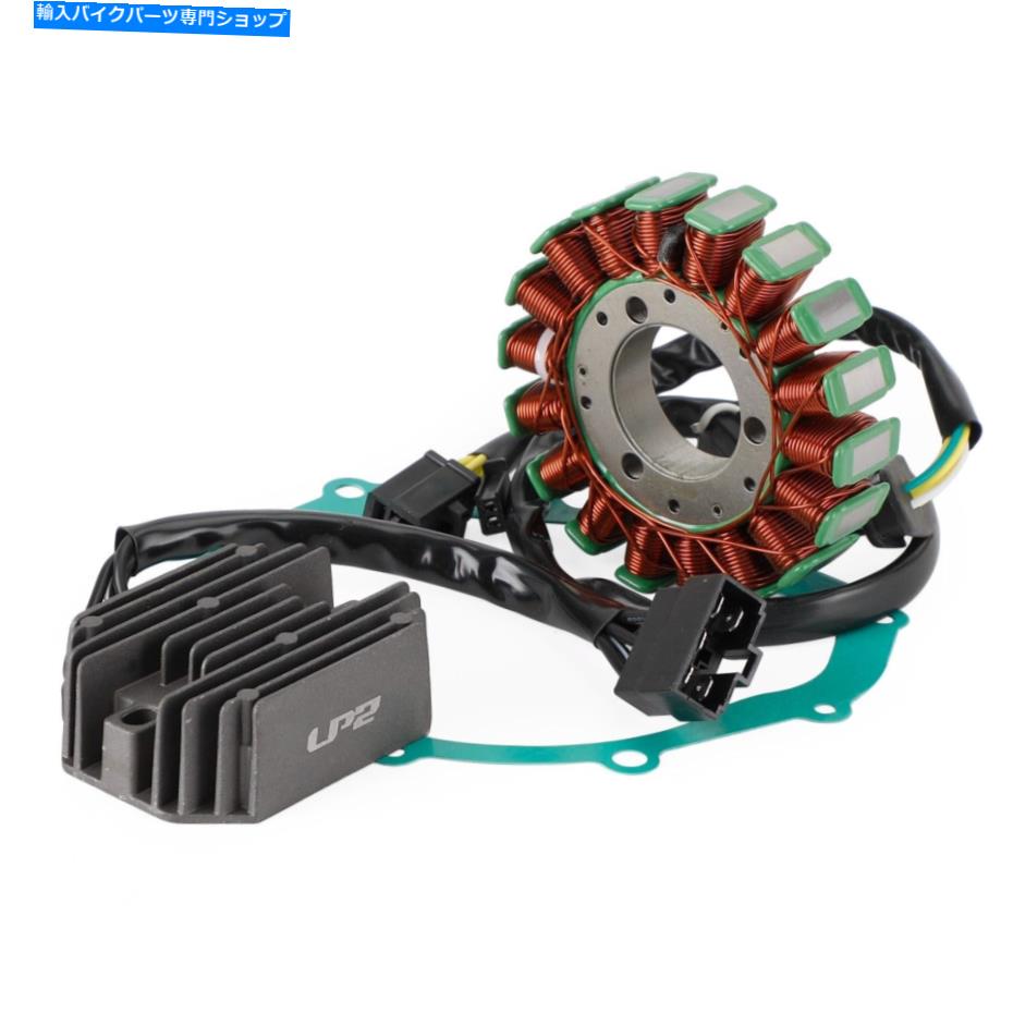 Magnetos Suzuki SV650/S 99-02 32800-14F00 T8のマグネトステーター+電圧整流器+ガスケット Magneto Stator+Voltage Rectifier+Gasket For Suzuki SV650/S 99-02 32800-14F00 T8【並行輸入品】