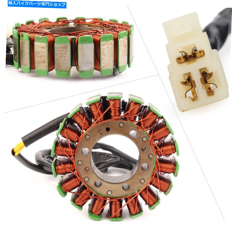 Magnetos ホンダCBR900 CBR893 CBR900RRのモーターステーターコイルマグネトジェネレーター1993-1995 Motor Stator Coil Magneto Generator For Honda CBR900 CBR893 CBR900RR 1993-1995【並行輸入品】