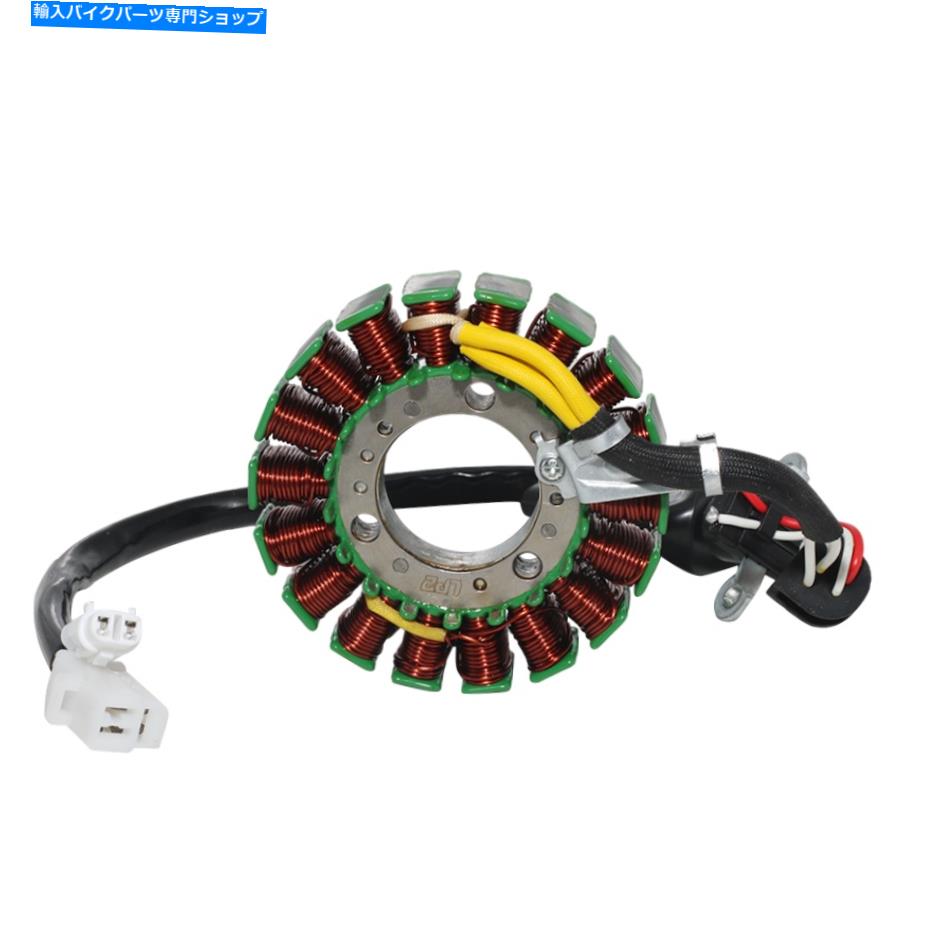 Magnetos ヤマハYP125RA YP125 YP125R X-MAX VP125 X-City用のマグネトジェネレーターステーターコイル Magneto Generator Stator Coil for Yamaha YP125RA YP125 YP125R X-MAX VP125 X-City【並行輸入品】