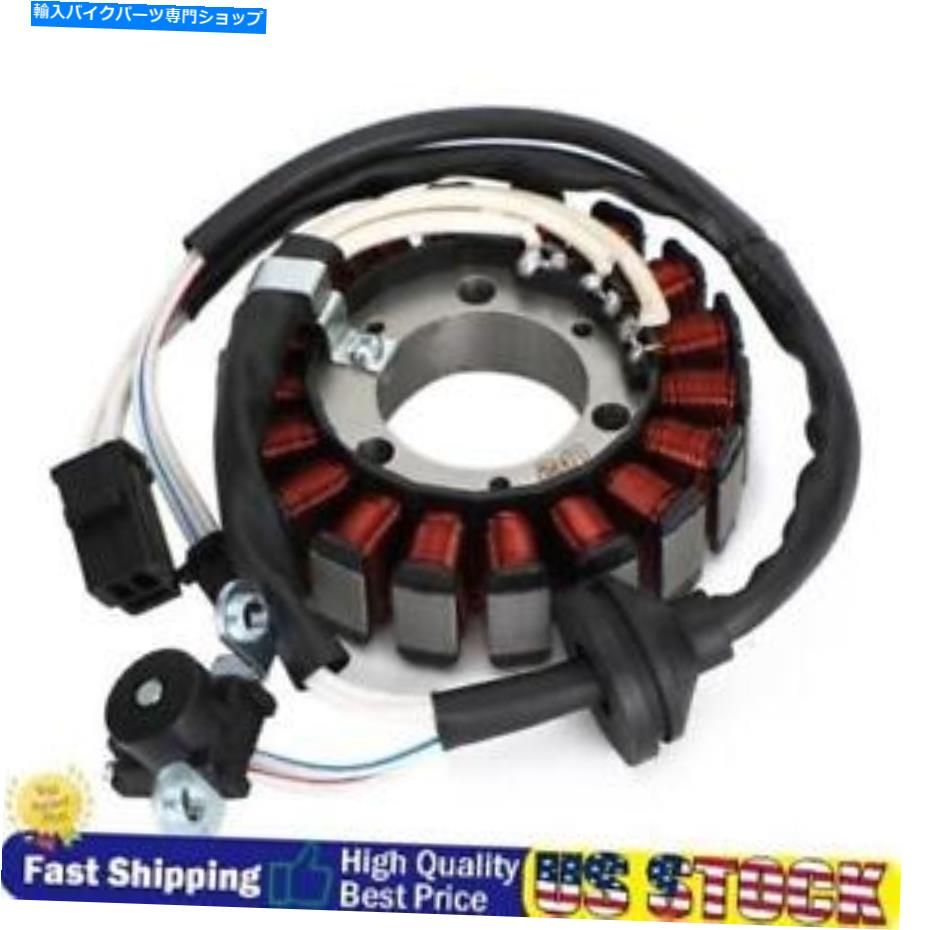 Magnetos エンジンステーターコイルフィットヤマハズマBWS 125 09-15マグネトジェネレーター5S9-H1410-00 ENGINE STATOR coil Fit YAMAHA ZUMA BWS 125 09-15 MAGNETO GENERATOR 5S9-H1410-00【並行輸入品】