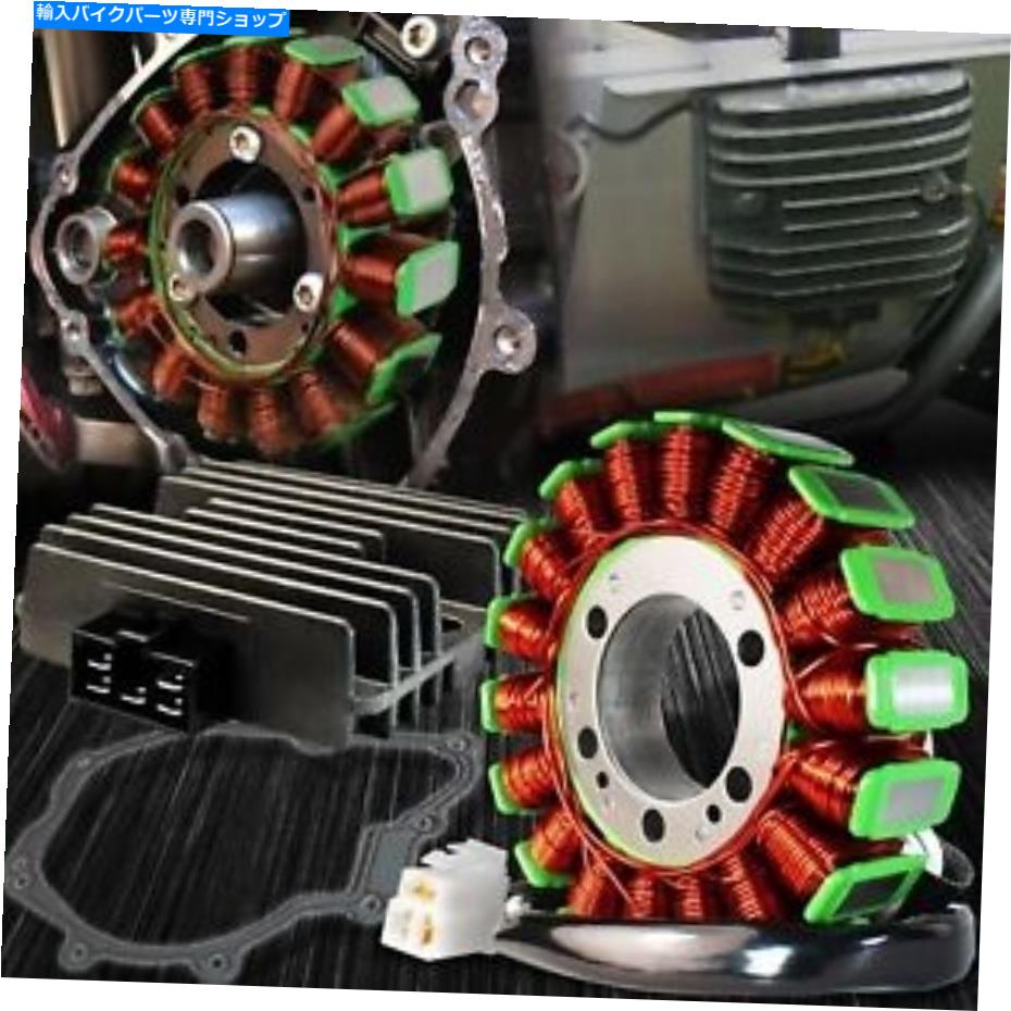 Magnetos emusa oe magnetoコイルステーター+電圧整流器+ガスケットアセンブリ。キット03-09 YZF-R6S/R6 eMUSA OE Magneto Coil Stator+Voltage Rectifier+Gasket Assy. Kit 03-09 YZF-R6S/R6【並行輸入品】