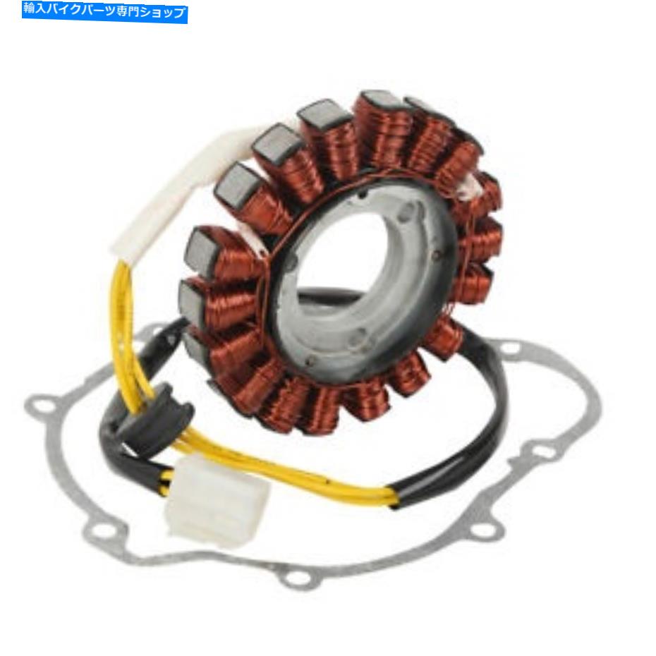 Magnetos スズキGSXR600 GSXR750 2006-2022 w/gasketに適したマグネトステーターコイル Magneto Stator Coil Fit For Suzuki GSXR600 GSXR750 2006-2022 W/Gasket【並行輸入品】 37,323円