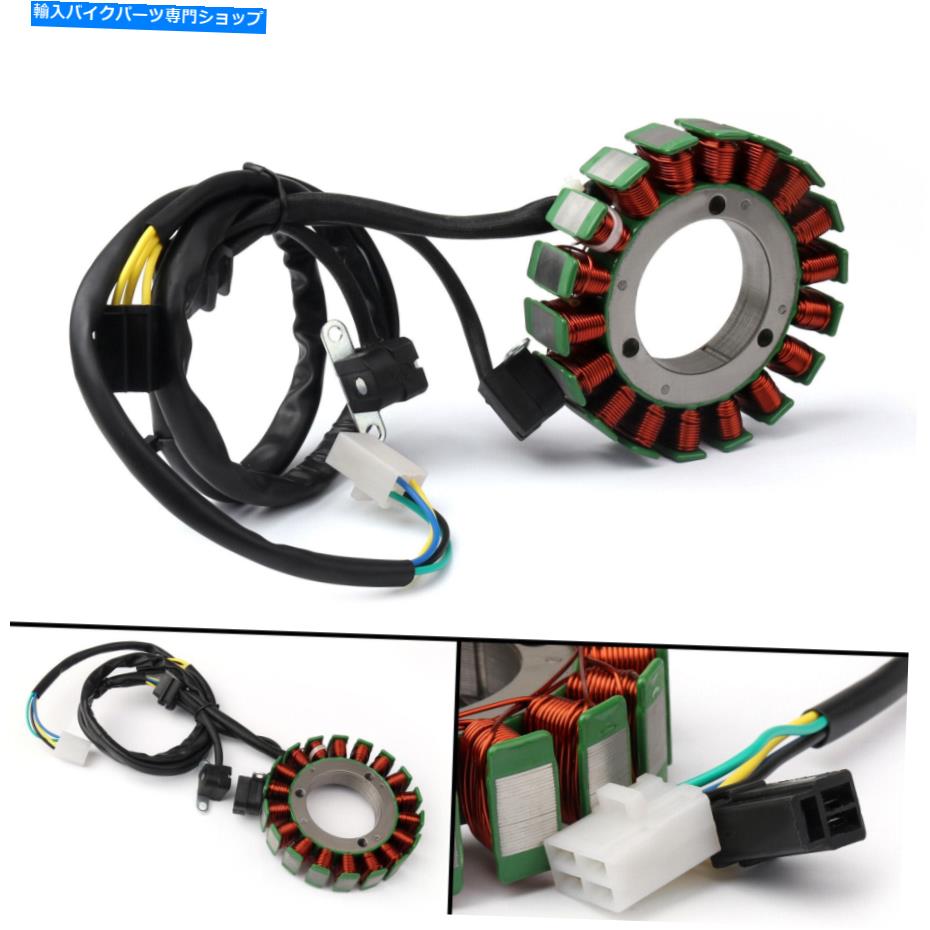 Magnetos スズキvs1400ブルバードS83侵入者1400のマグネトジェネレーターステーターコイル Magneto Generator Stator Coil For Suzuki VS1400 Boulevard S83 Intruder 1400【並行輸入品】