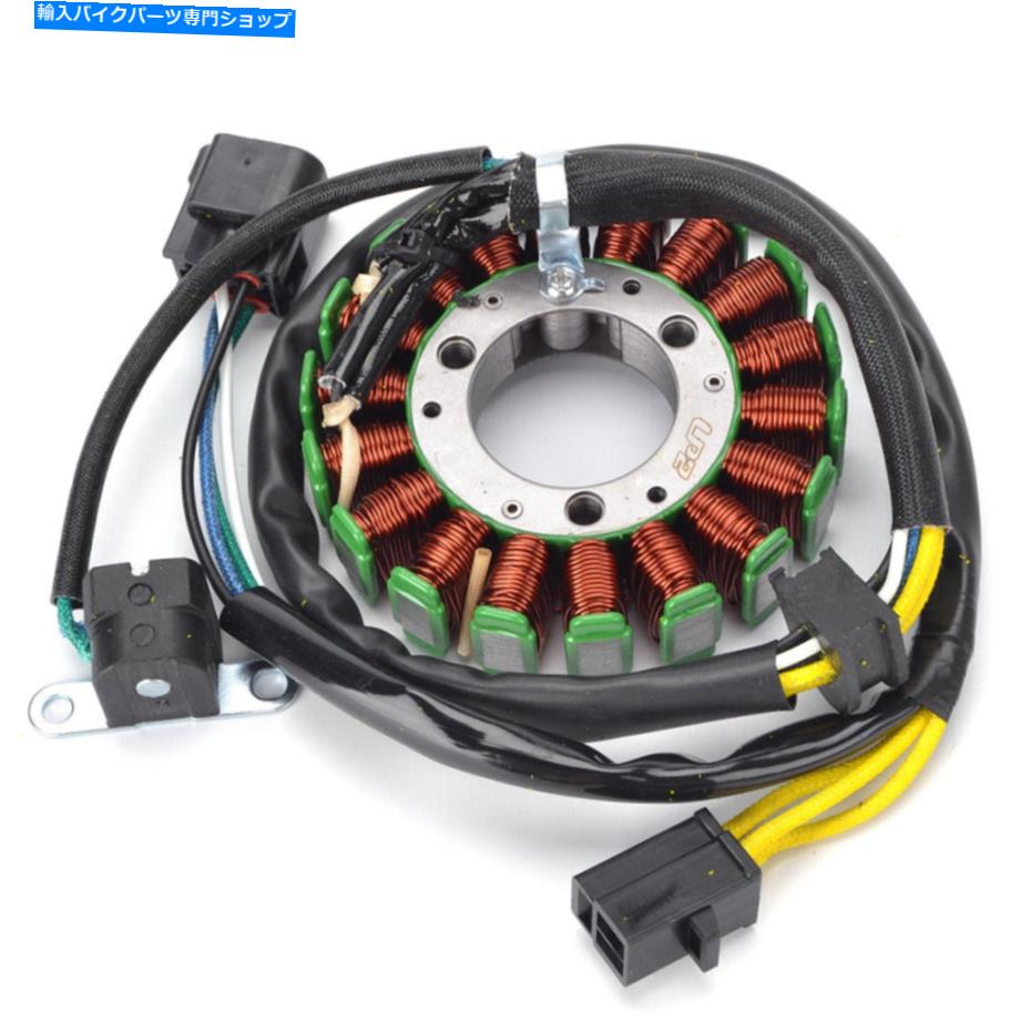 Magnetos スズキ32101-13E00 32101-13E02を交換するためのオートバイマグネットジェネレーターステーター Motorcycle Magneto Generator Stator for Replace Suzuki 32101-13E00 32101-13E02【並行輸入品】