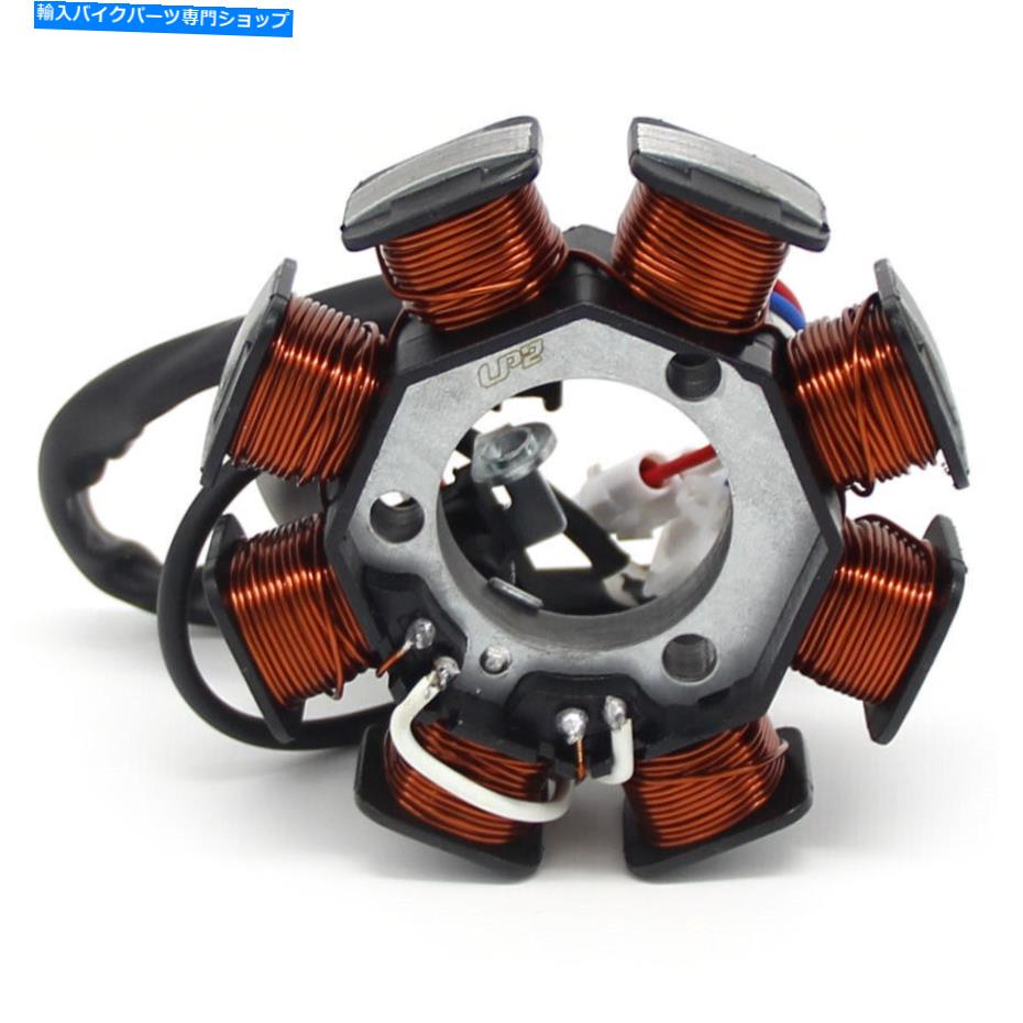 Magnetos Yamaha XT125R XT125X 3D9-H1410-00 YBR125用マグネトジェネレーターステーターコイル Magneto Generator Stator Coil for Yamaha XT125R XT125X 3D9-H1410-00 YBR125【並行輸入品】