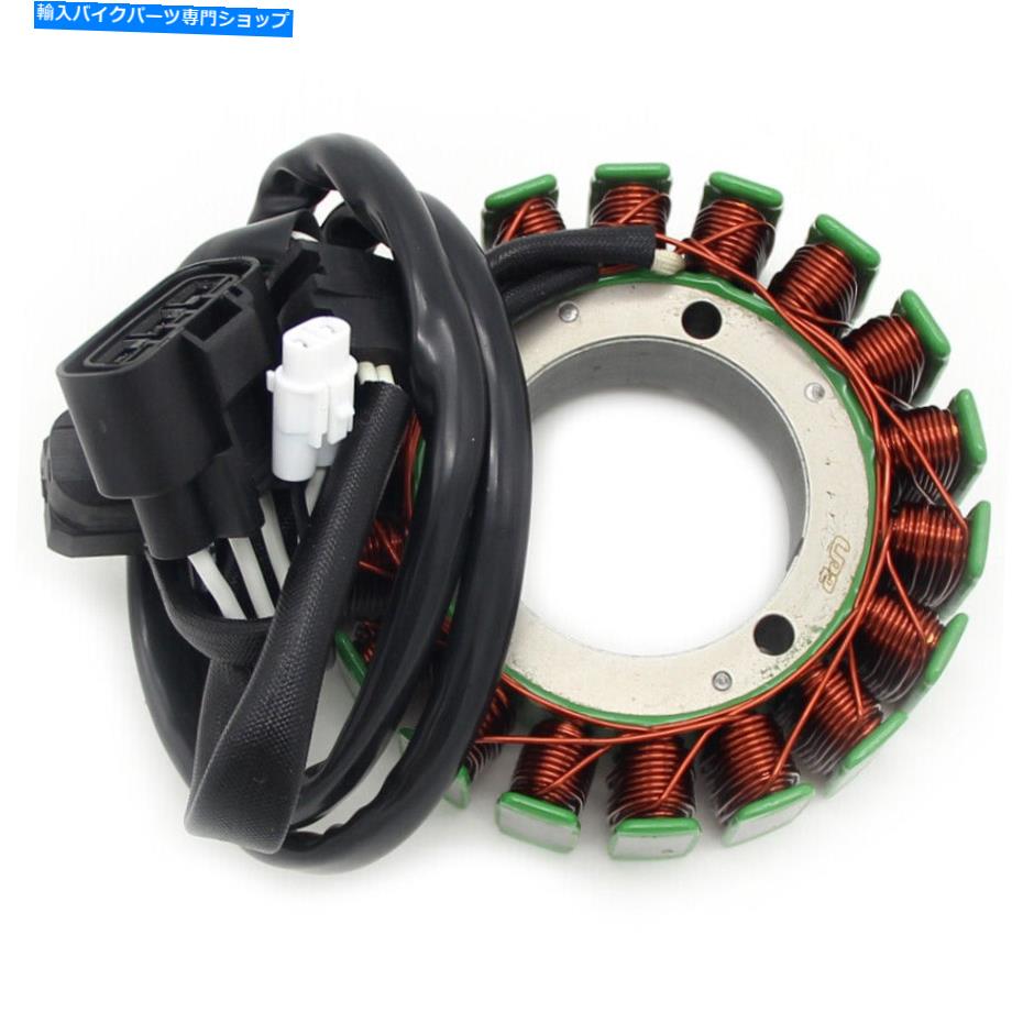 Magnetos ヤマハrx戦士1000 attak 1000 apex 1000用マグネトジェネレーターステーターコイル Magneto Generator Stator Coil for Yamaha RX Warrior 1000 Attak 1000 Apex 1000【並行輸入品】｜Us Custom Parts Shop USDM