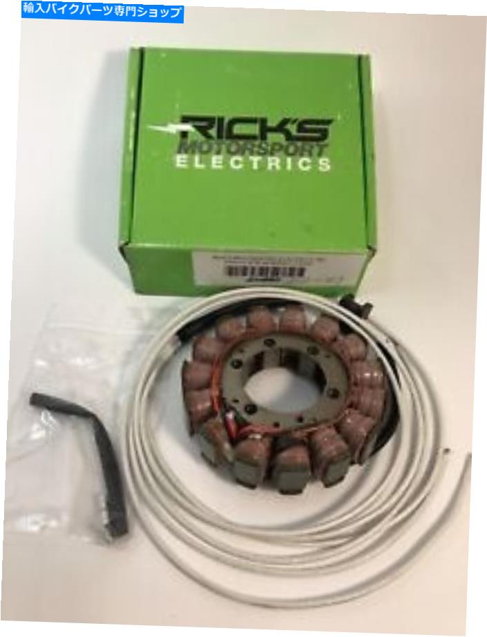 Magnetos Ricks Electric Magneto Stator Model 2112-0427 Ricks Electric Magneto Stator Model 2112-0427【並行輸入品】｜Us Custom Parts Shop USDM