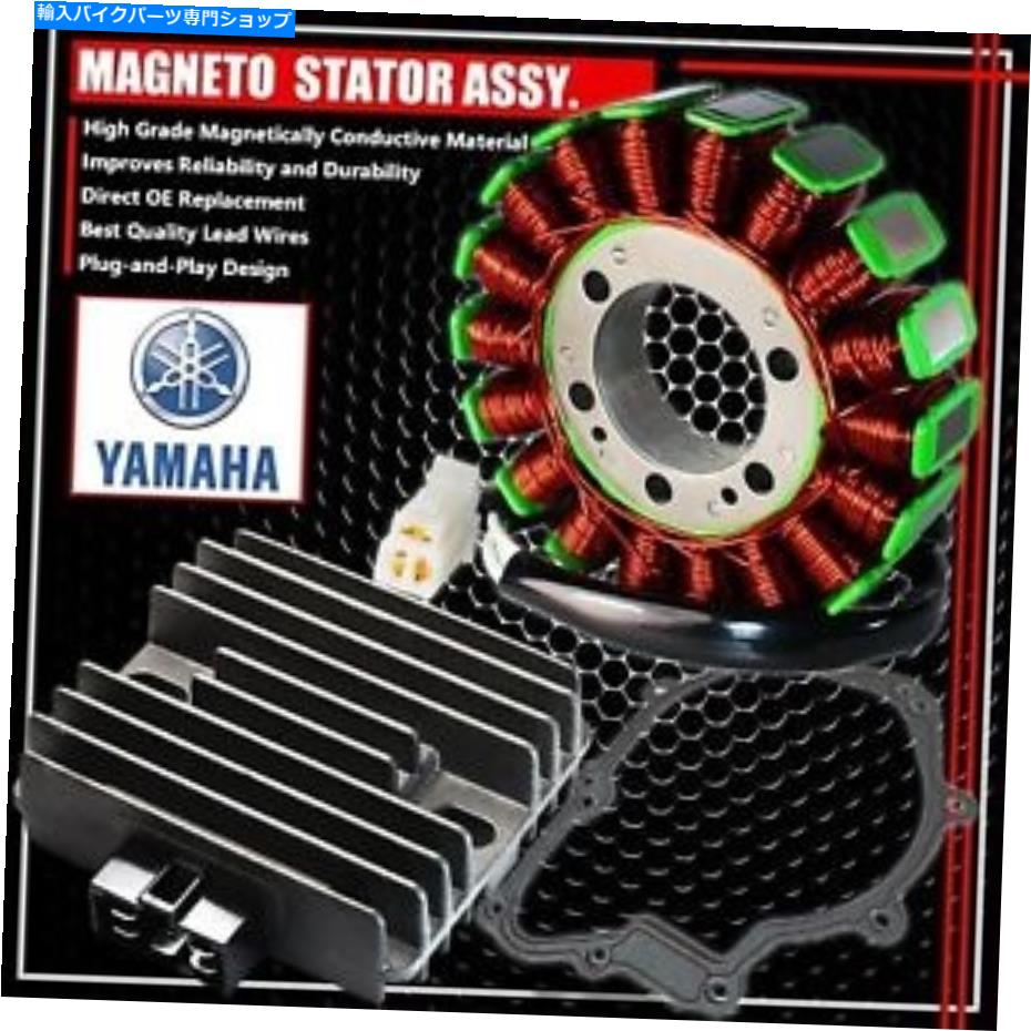 Magnetos 03-09 YZF-R6S/R6 OE Magneto Coil Stator+整流器電圧レギュレーター+ガスケット FOR 03-09 YZF-R6S/R6 OE MAGNETO COIL STATOR+RECTIFIER VOLTAGE REGULATOR+GASKET【並行輸入品】