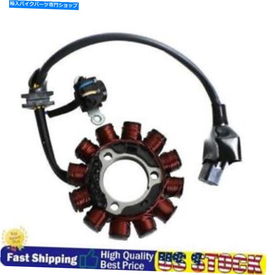 Magnetos Honda CRF250R CRF450R CRF450RX CRF450RWE 2019-2022のマグネトステータージェネレーター Magneto Stator Generator For Honda CRF250R CRF450R CRF450RX CRF450RWE 2019-2022【並行輸入品】|Us Custom Parts Shop USDM