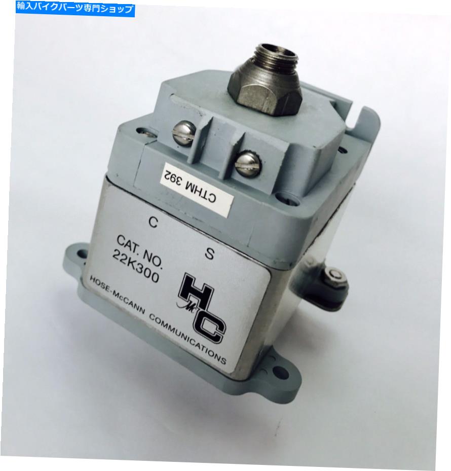 Magnetos 22K-300 Magneto Generator/MST、Hose-McCann 22K-300 Magneto Generator/MST, Hose-Mccann【並行輸入品】｜Us Custom Parts Shop USDM