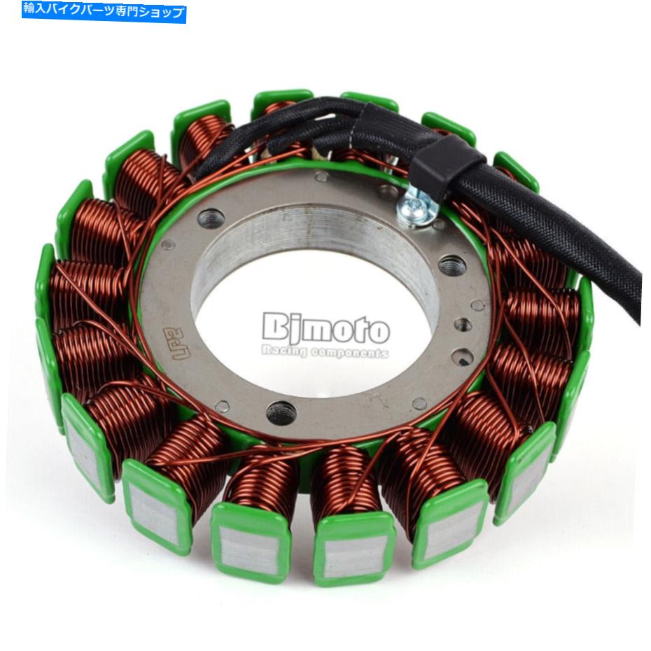 Magnetos ヤマハF115 FL115A 2000-2013 68V-81410-00のマグネトジェネレーターステーターコイル Magneto Generator Stator Coil For Yamaha F115 FL115A 2000-2013 68V-81410-00【並行輸入品】｜Us Custom Parts Shop USDM