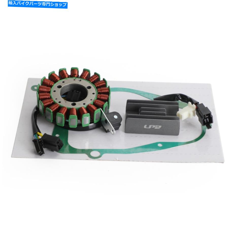 Magnetos スズキGZ250 Marauder 1999-11 UE用のレギュレーターマグネトステーターコイルガスケットキット Regulator Magneto Stator Coil Gasket Kit For Suzuki GZ250 Marauder 1999 - 11 UE【並行輸入品】
