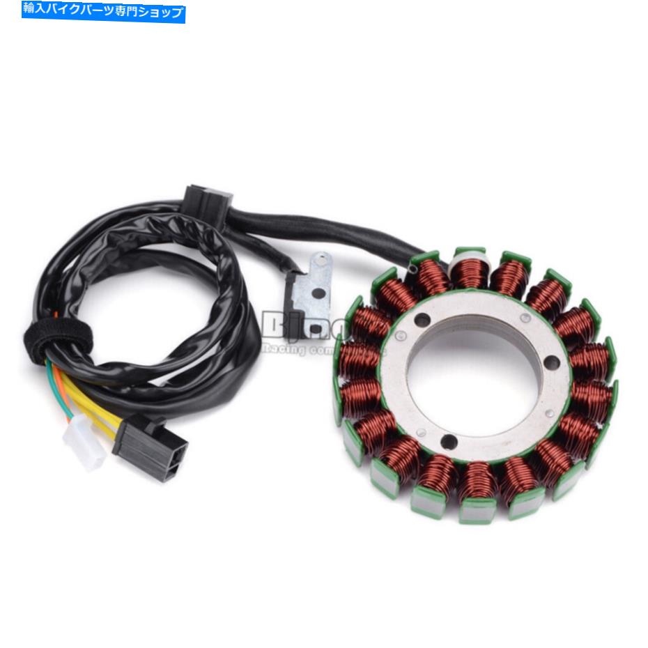 Magnetos スズキST400V LS400F LS400U LS650マグネトジェネレーターエンジンステーターコイル用コイル For Suzuki ST400V LS400F LS400U LS650 Magneto Generator Engine Stator Coil【並行輸入品】