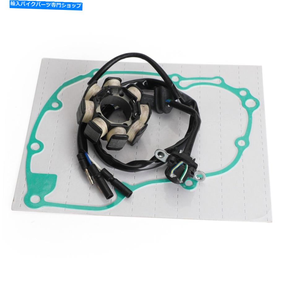 Magnetos Magneto Generator StatorコイルとホンダCRF 450 R（PE05）2004 USに適したガスケット付き Magneto Generator Stator Coil with Gasket Fit For Honda CRF 450 R (PE05) 2004 US【並行輸入品】