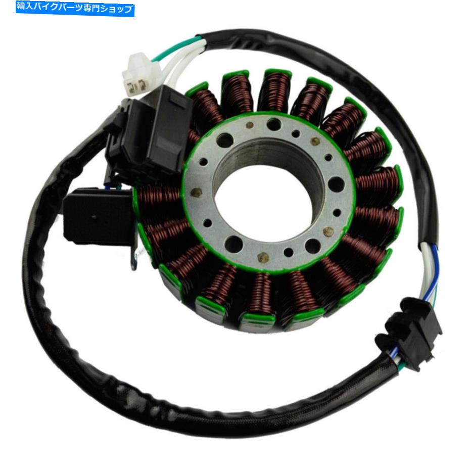 Magnetos ヤマハT-Max 500 2004-2007 2005 2005のマグネトジェネレーターステーターコイル Magneto Generator Stator Coil For Yamaha T-MAX 500 2004-2007 2005 2006【並行輸入品】｜Us Custom Parts Shop USDM