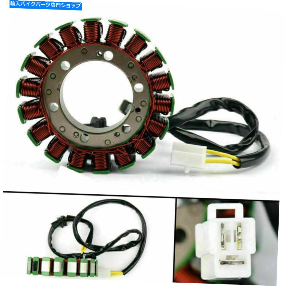 Magnetos マグネトジェネレーターステーターコイルフィットホンダVT750C2シャドウスピリット2007-2009 GZ Magneto Generator Stator Coil Fit Honda VT750C2 Shadow Spirit 2007-2009 GZ【並行輸入品】