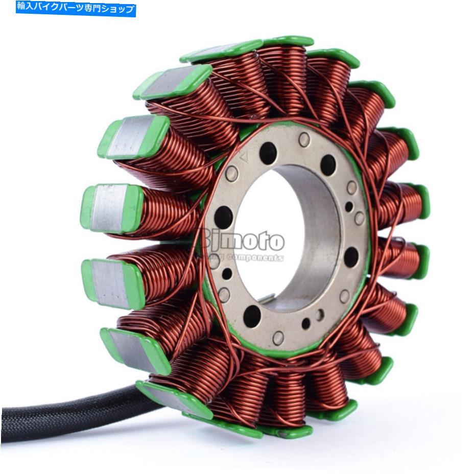 Magnetos T1300181 Daytona 675R(VIN 564948)2006-2020用マグネトジェネレーターステーターコイルコイル Magneto Generator Stator Coil For T1300181 Daytona 675R(VIN 564948) 2006-2020【並行輸入品】|Us Custom Parts Shop USDM