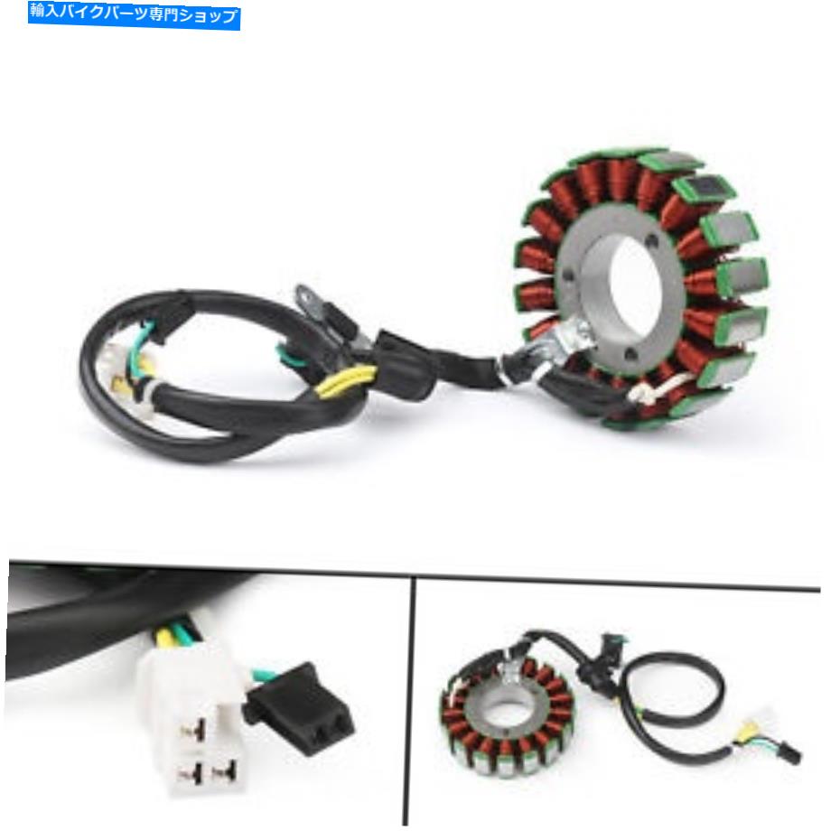 Magnetos マグネトジェネレーターエンジンステーターコイル32101-40H00スズキGW250イナズマ14 Magneto Generator Engine Stator Coil 32101-40H00 For Suzuki GW250 Inazuma 14【並行輸入品】｜Us Custom Parts Shop USDM 45,012円